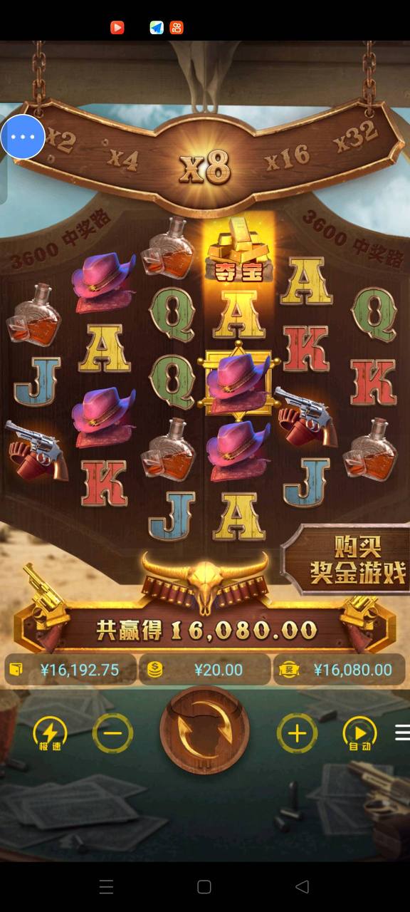 评论图片-博彩彩金-博彩社区-博彩论坛