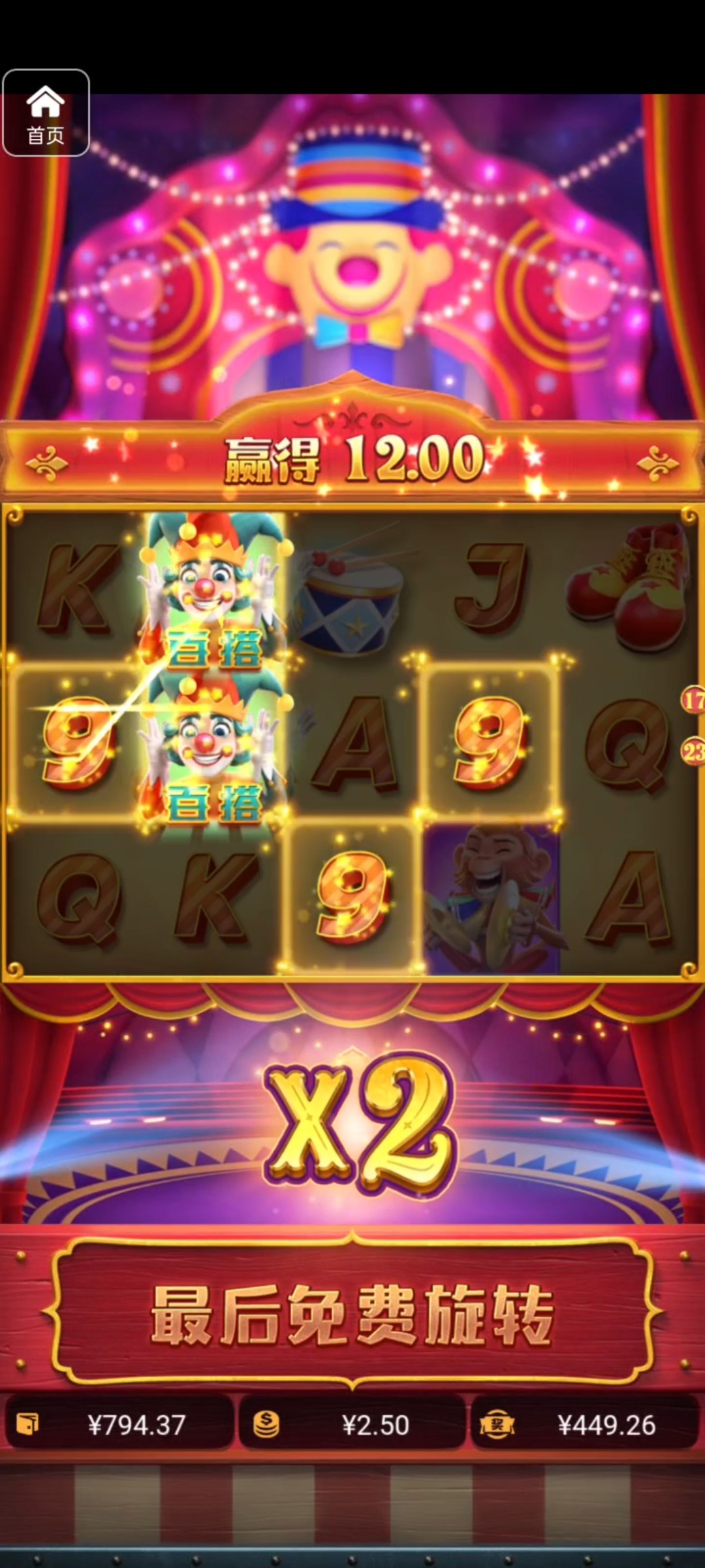 评论图片-博彩彩金-博彩社区-博彩论坛