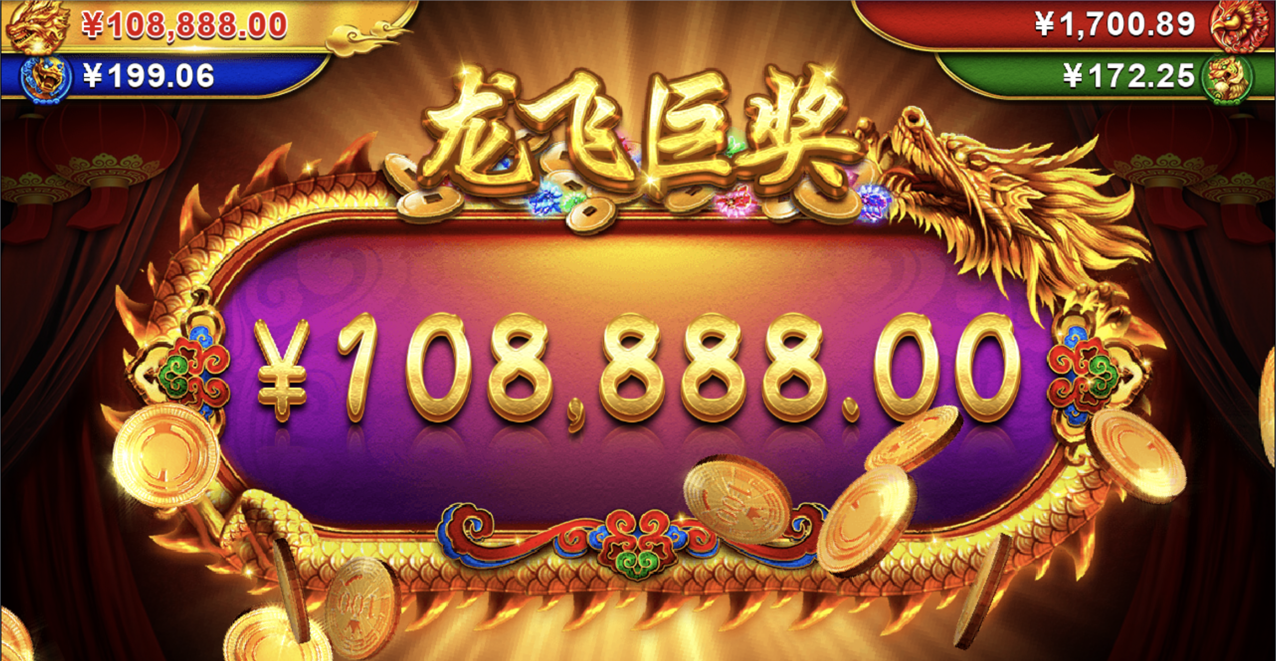 评论图片-博彩彩金-博彩社区-博彩论坛