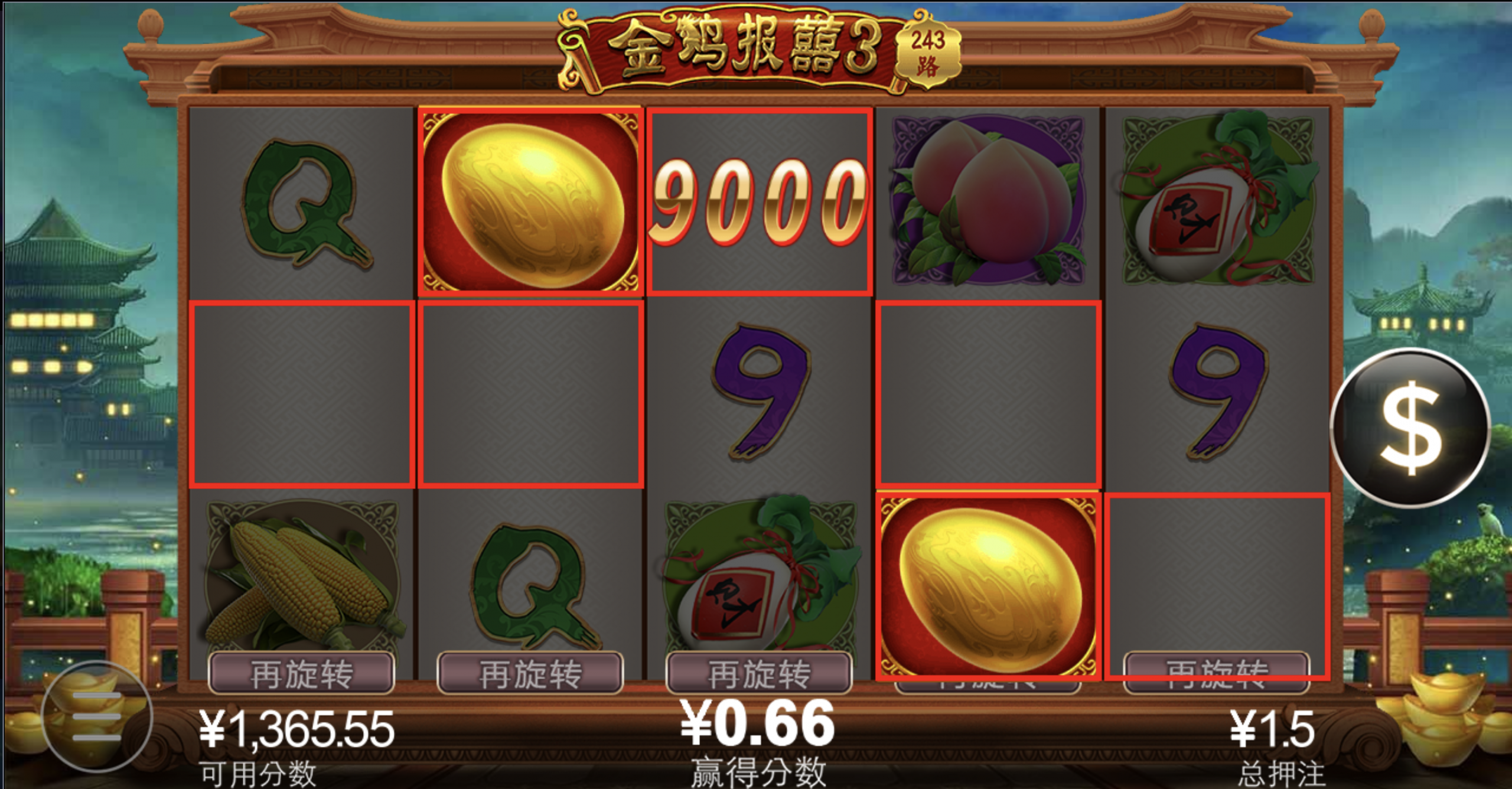 评论图片-博彩彩金-博彩社区-博彩论坛