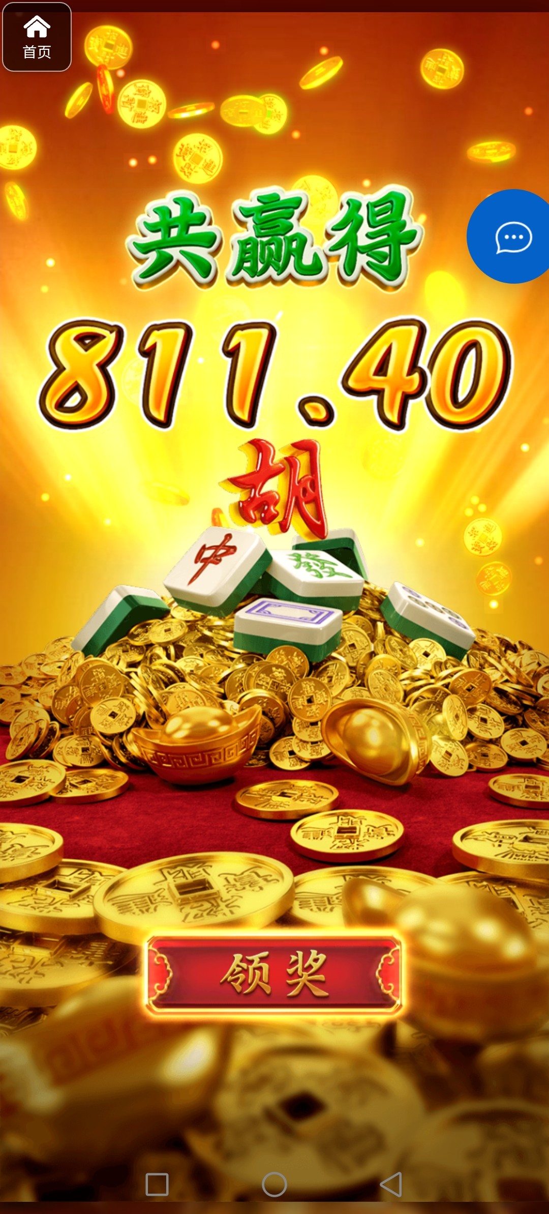 评论图片-博彩彩金-博彩社区-博彩论坛