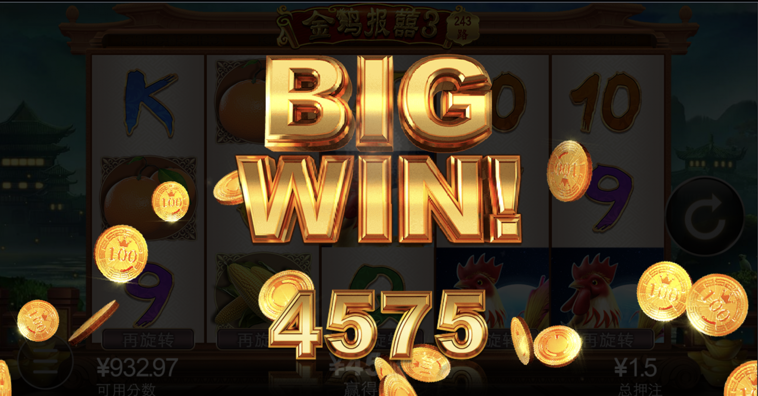 评论图片-博彩彩金-博彩社区-博彩论坛