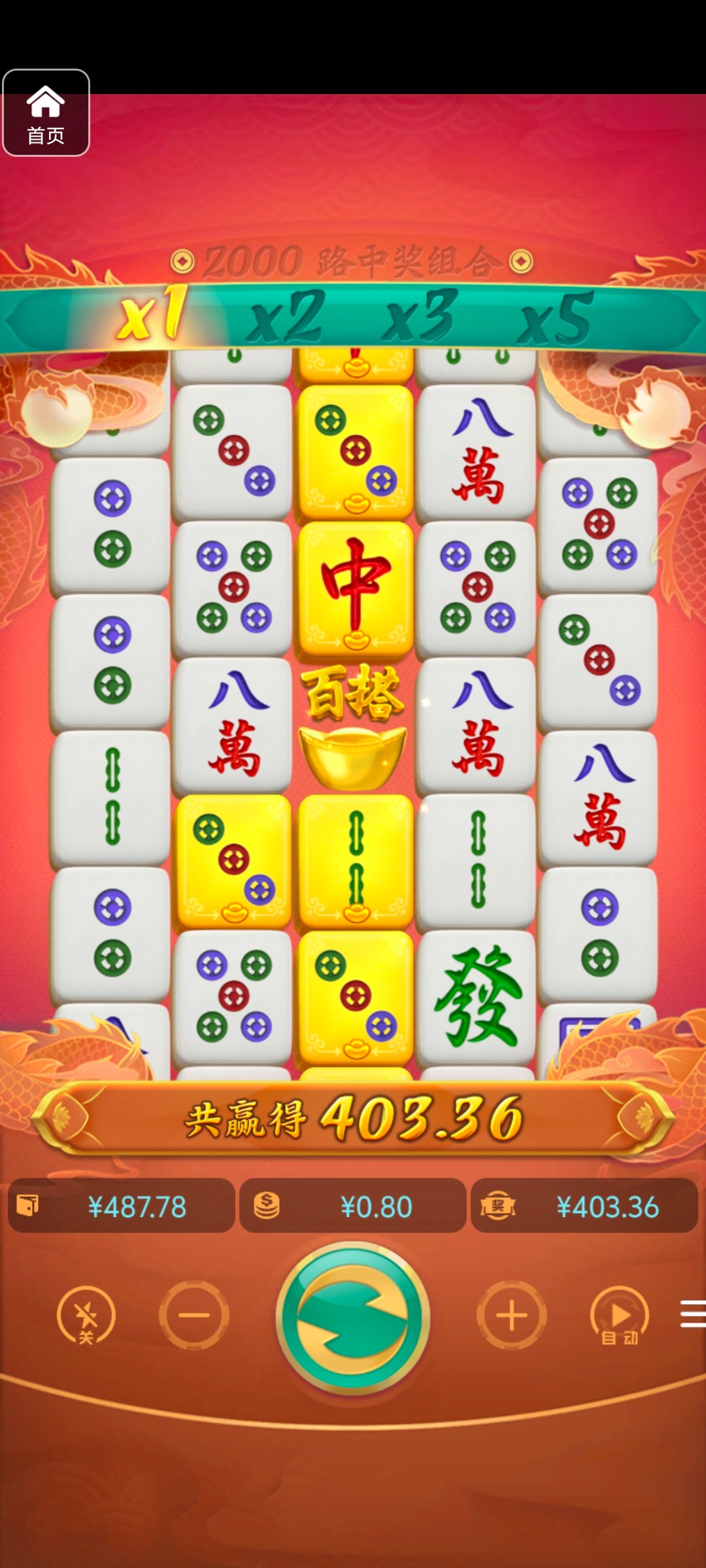 评论图片-博彩彩金-博彩社区-博彩论坛