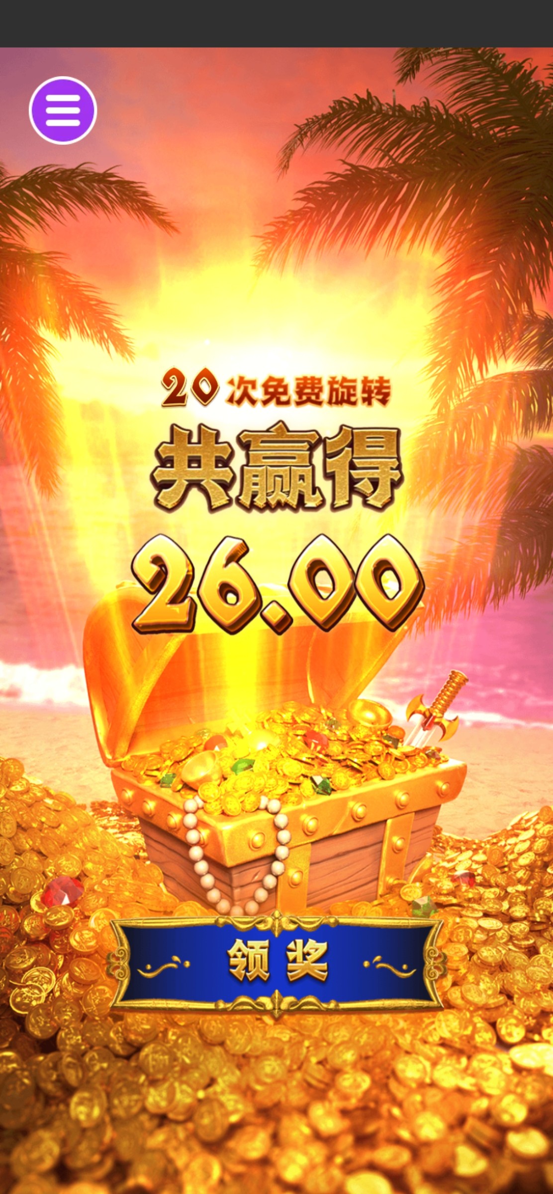 评论图片-博彩彩金-博彩社区-博彩论坛