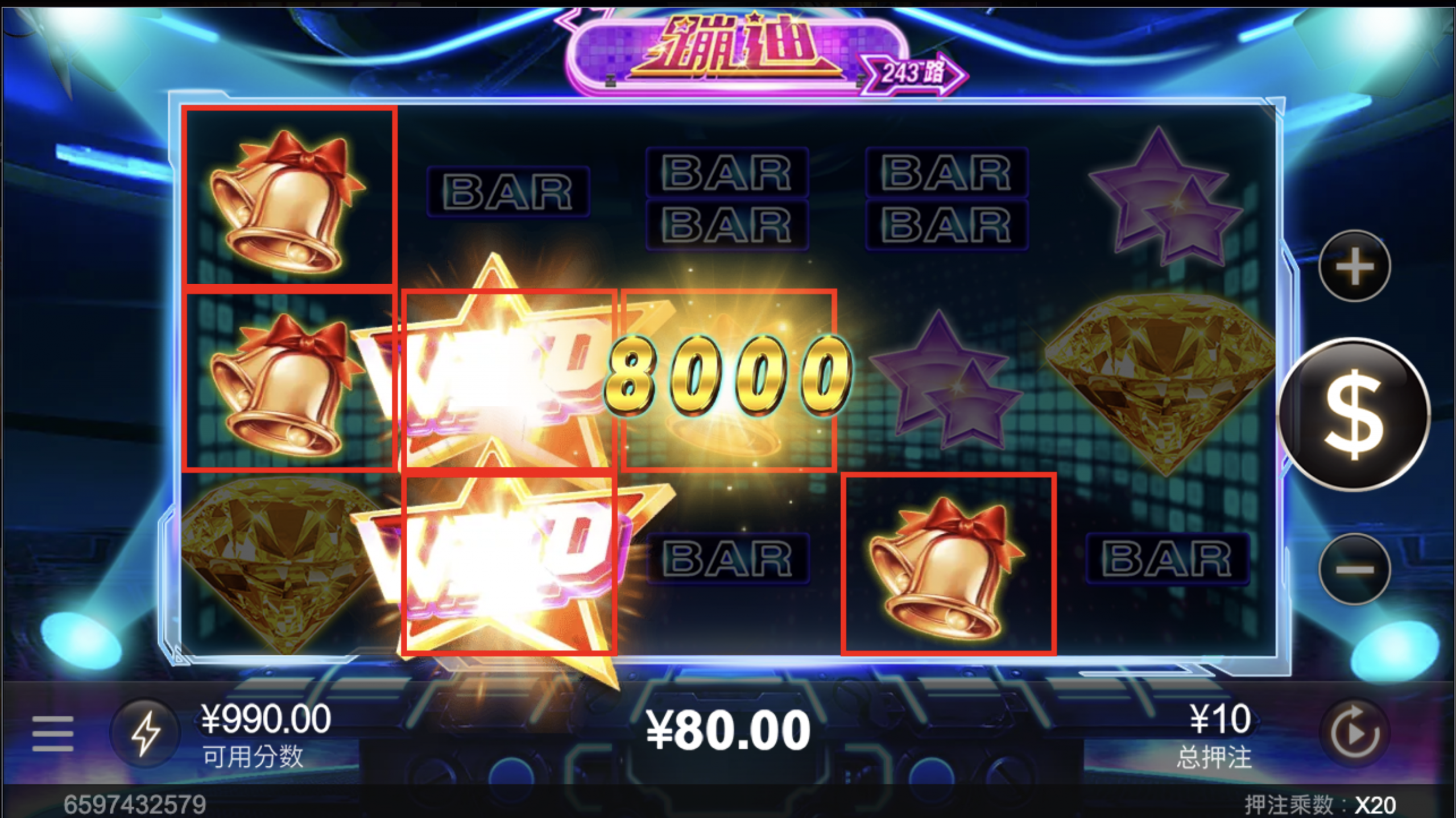 评论图片-博彩彩金-博彩社区-博彩论坛