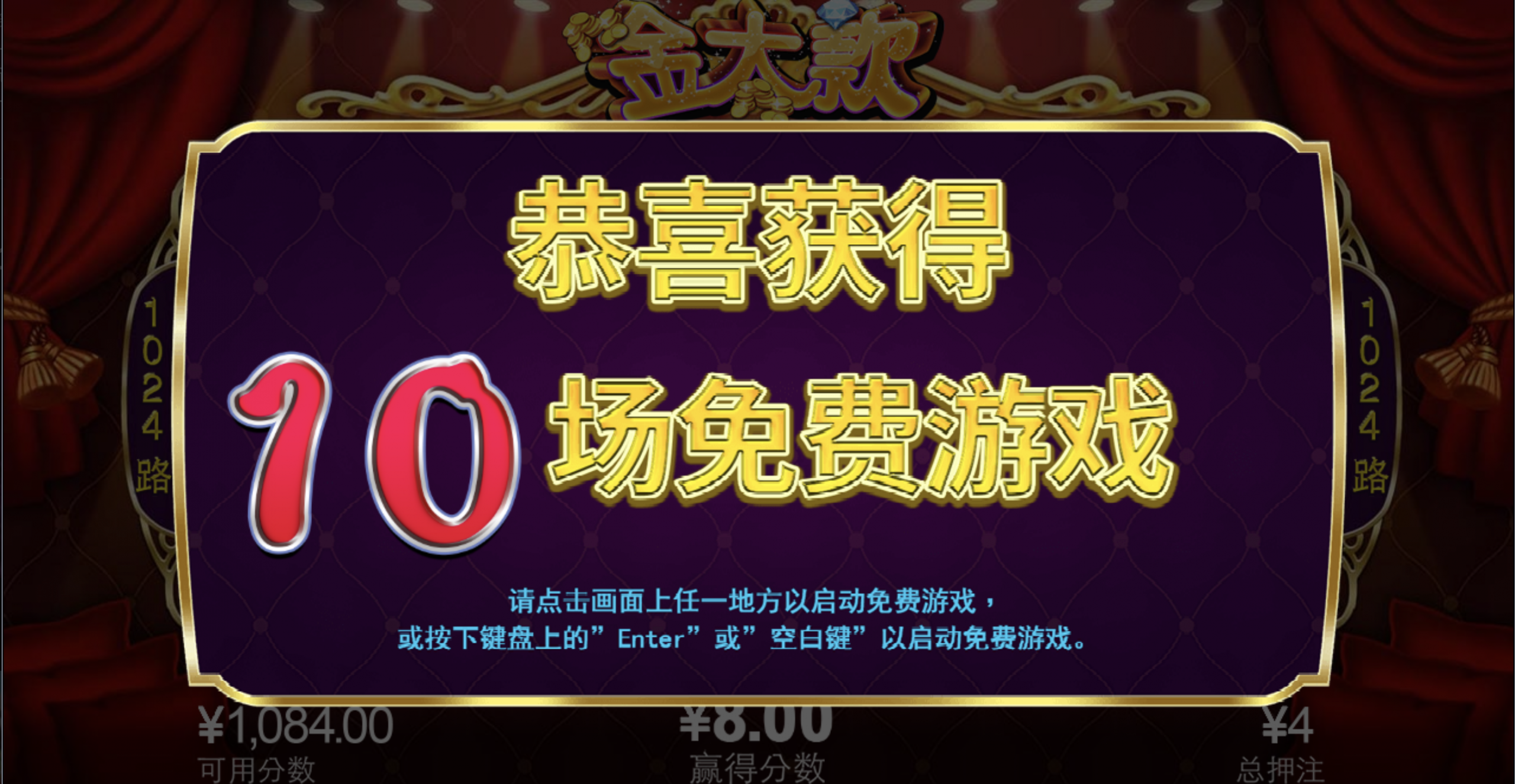 评论图片-博彩彩金-博彩社区-博彩论坛