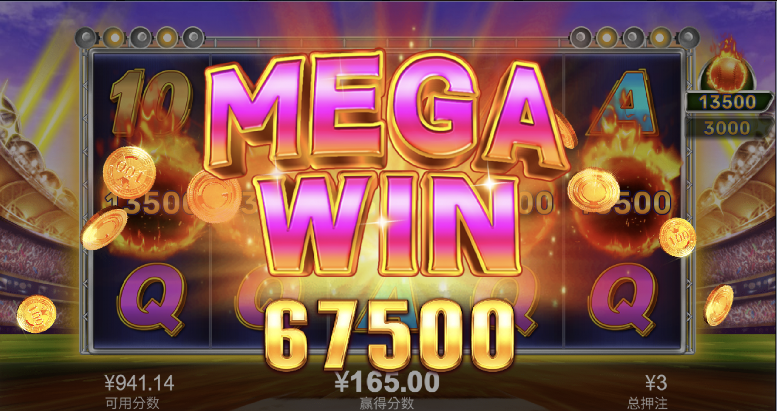 评论图片-博彩彩金-博彩社区-博彩论坛