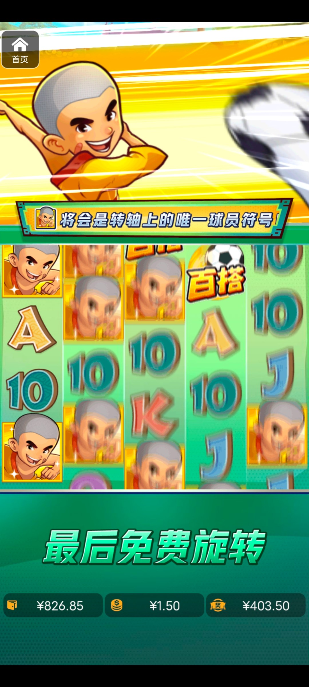 评论图片-博彩彩金-博彩社区-博彩论坛