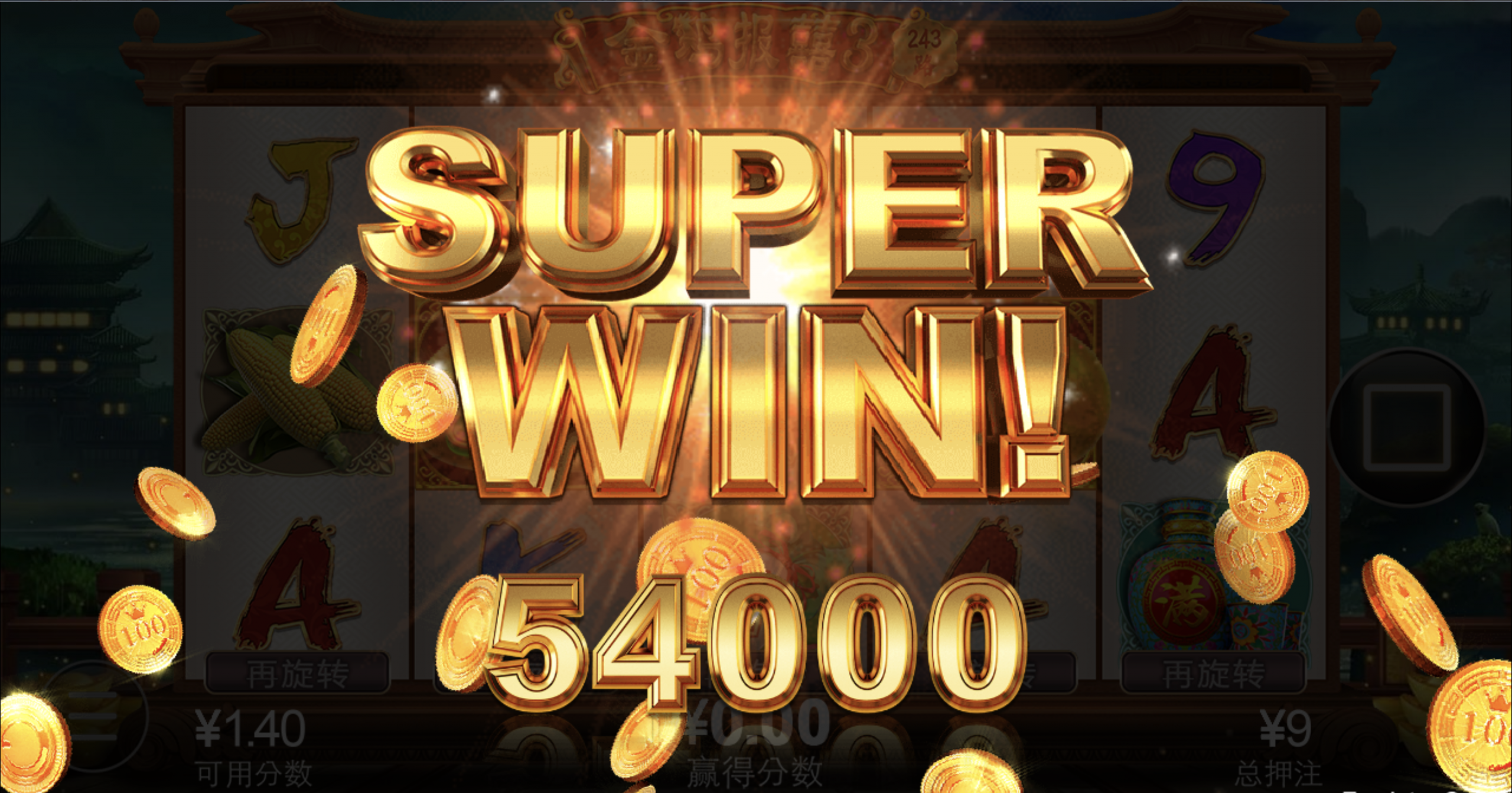 评论图片-博彩彩金-博彩社区-博彩论坛