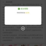 皇冠娱乐 送42-博彩彩金-博彩社区-博彩论坛