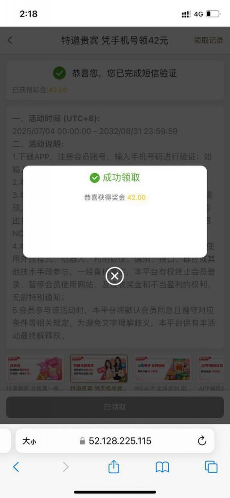 皇冠娱乐 送42-博彩彩金-博彩社区-博彩论坛