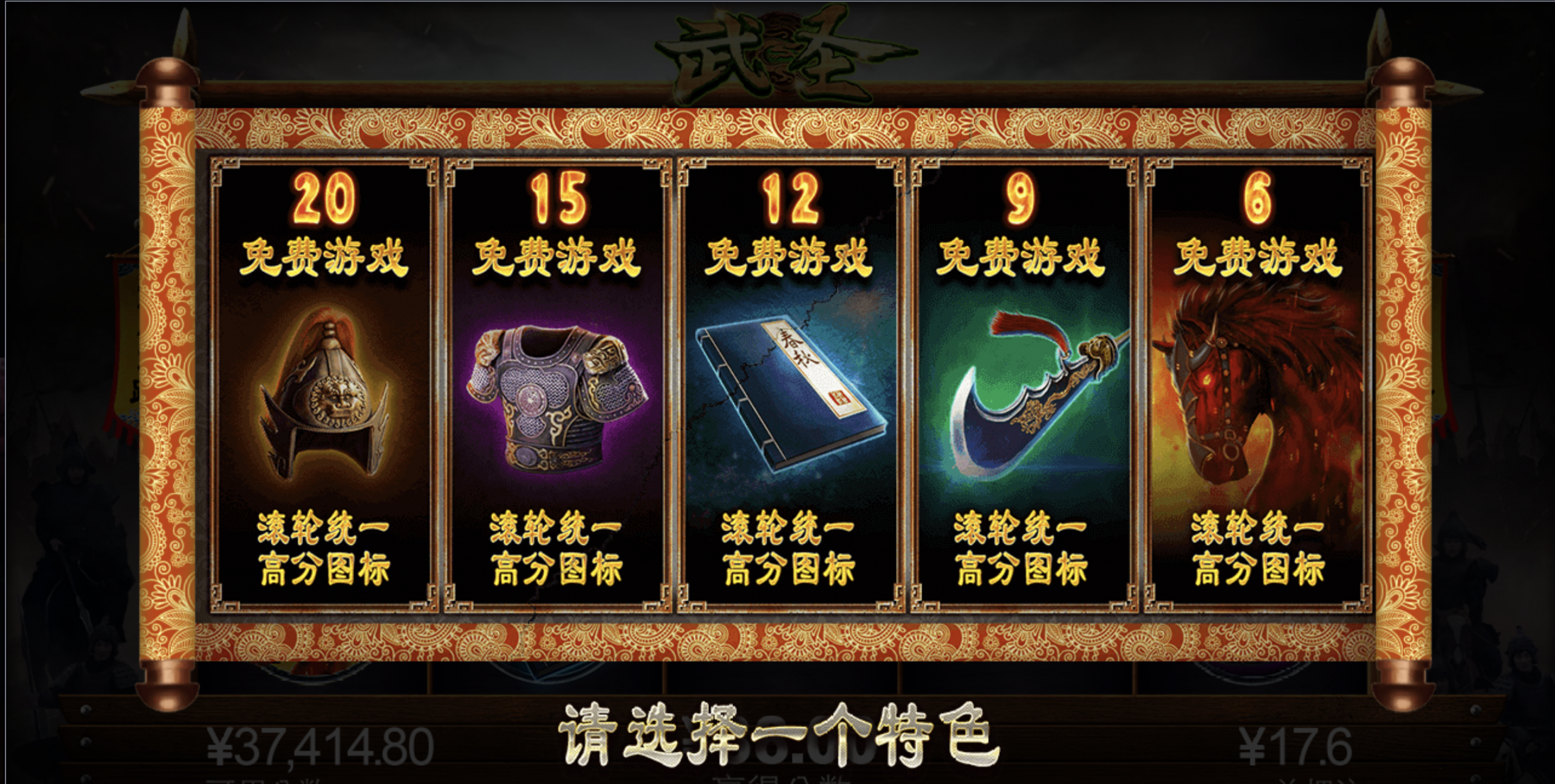 评论图片-博彩彩金-博彩社区-博彩论坛