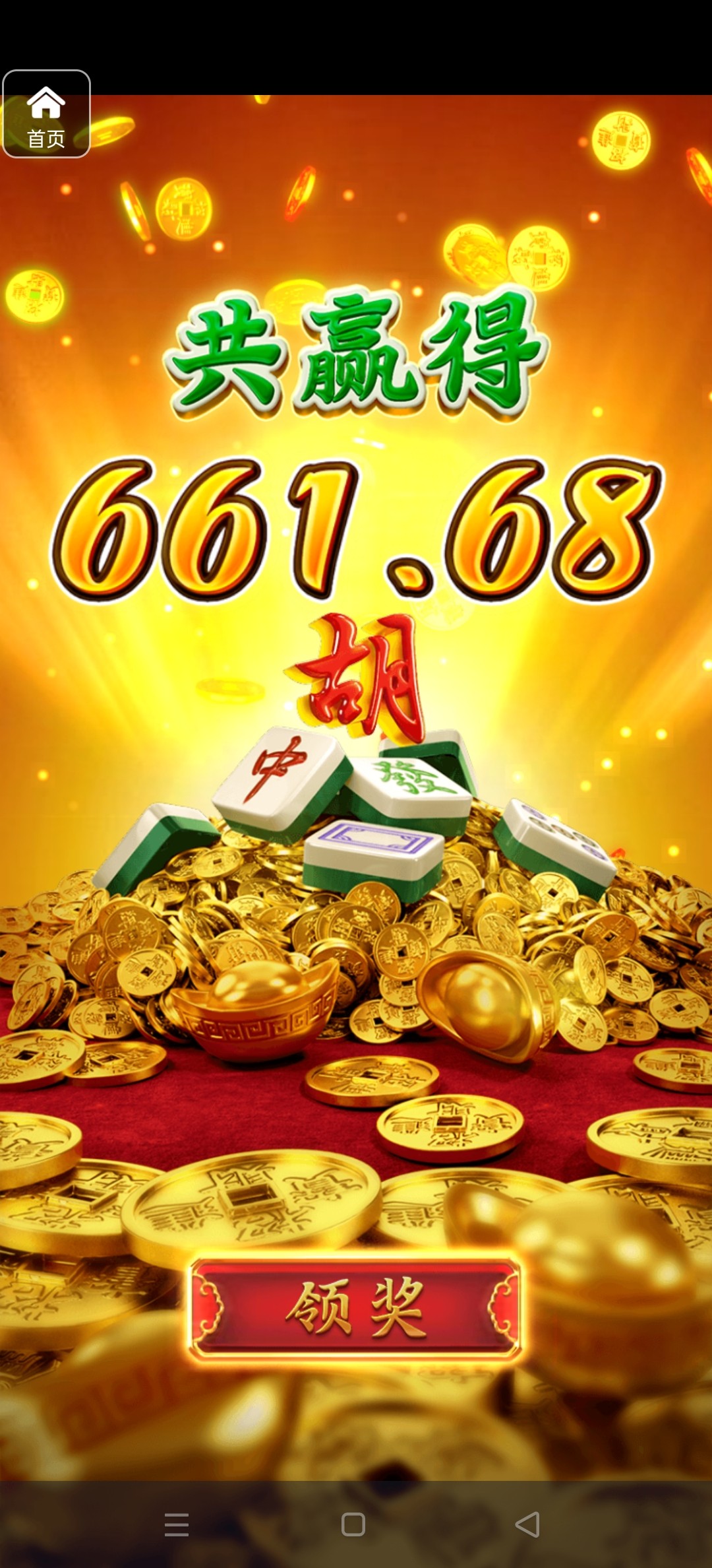 评论图片-博彩彩金-博彩社区-博彩论坛