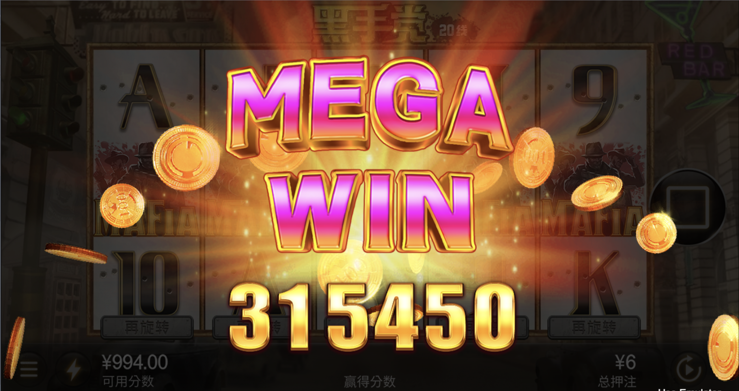 评论图片-博彩彩金-博彩社区-博彩论坛