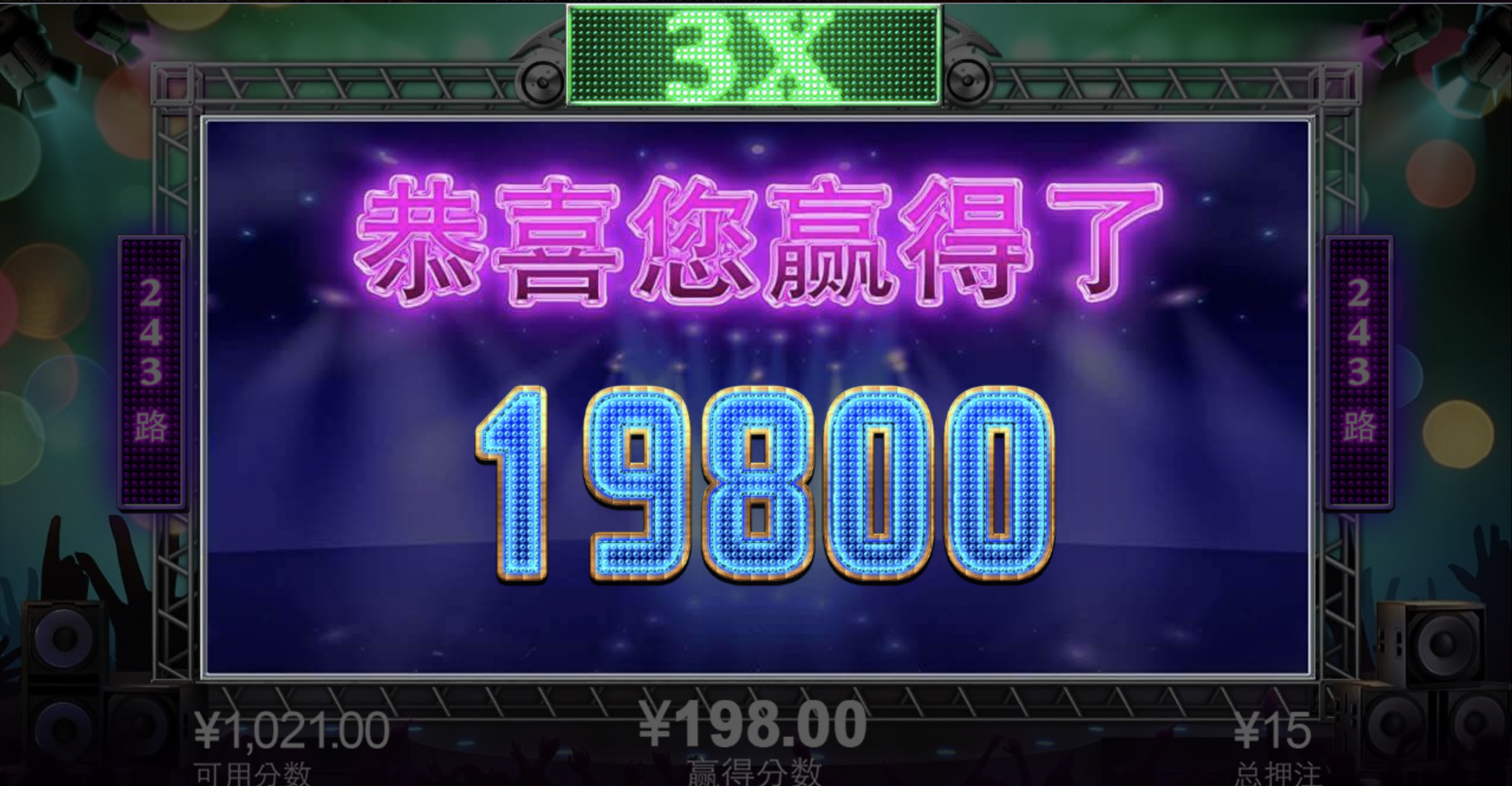 评论图片-博彩彩金-博彩社区-博彩论坛