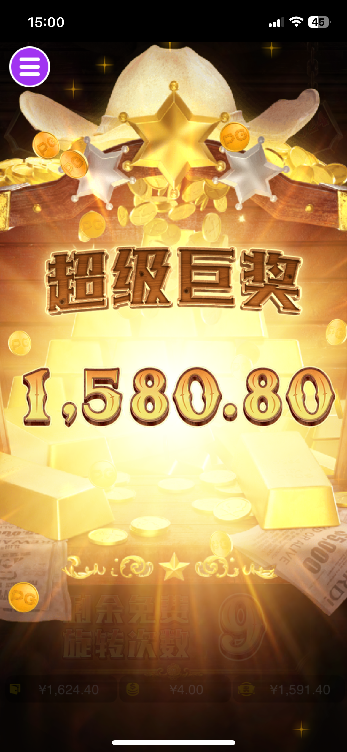 评论图片-博彩彩金-博彩社区-博彩论坛