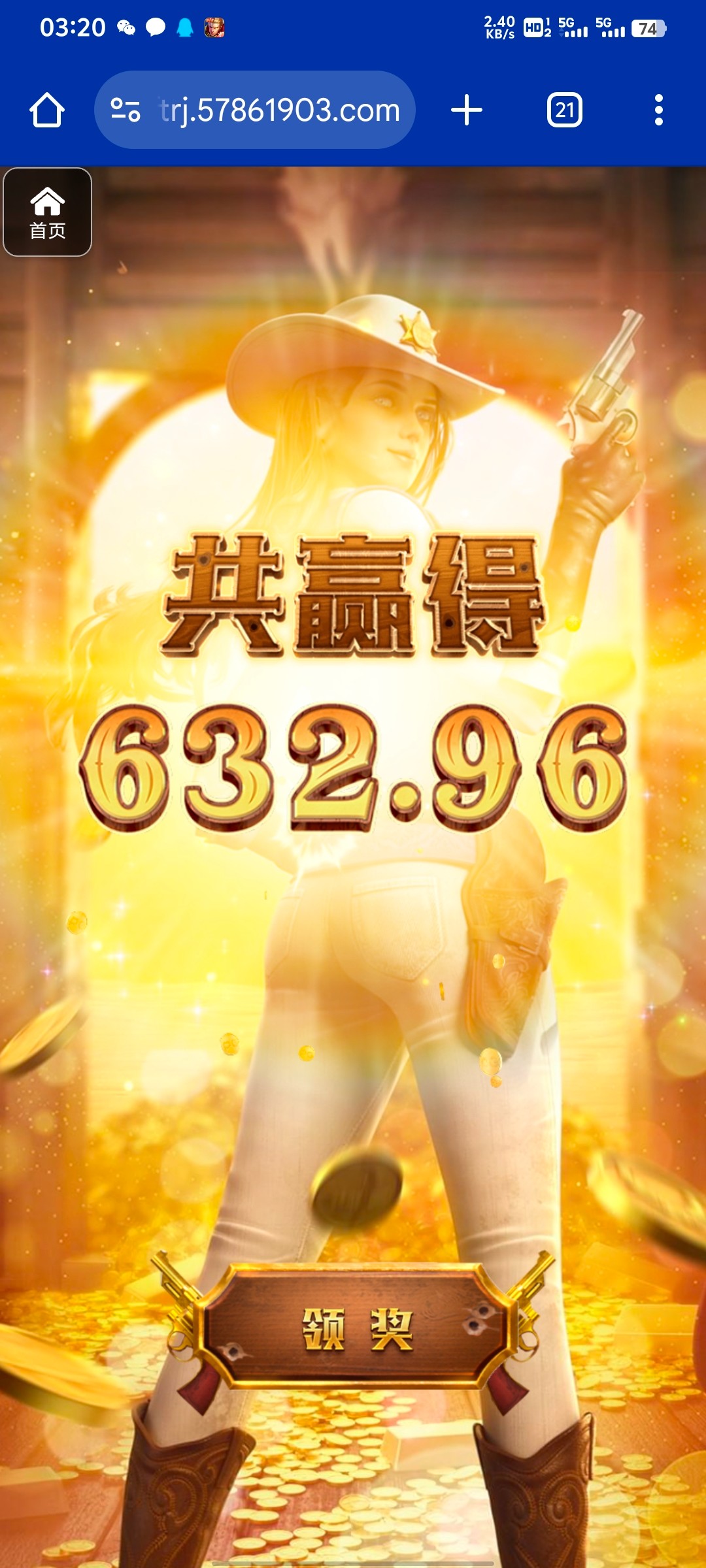 评论图片-博彩彩金-博彩社区-博彩论坛