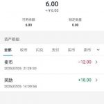 宝币   送18-博彩彩金-博彩社区-博彩论坛