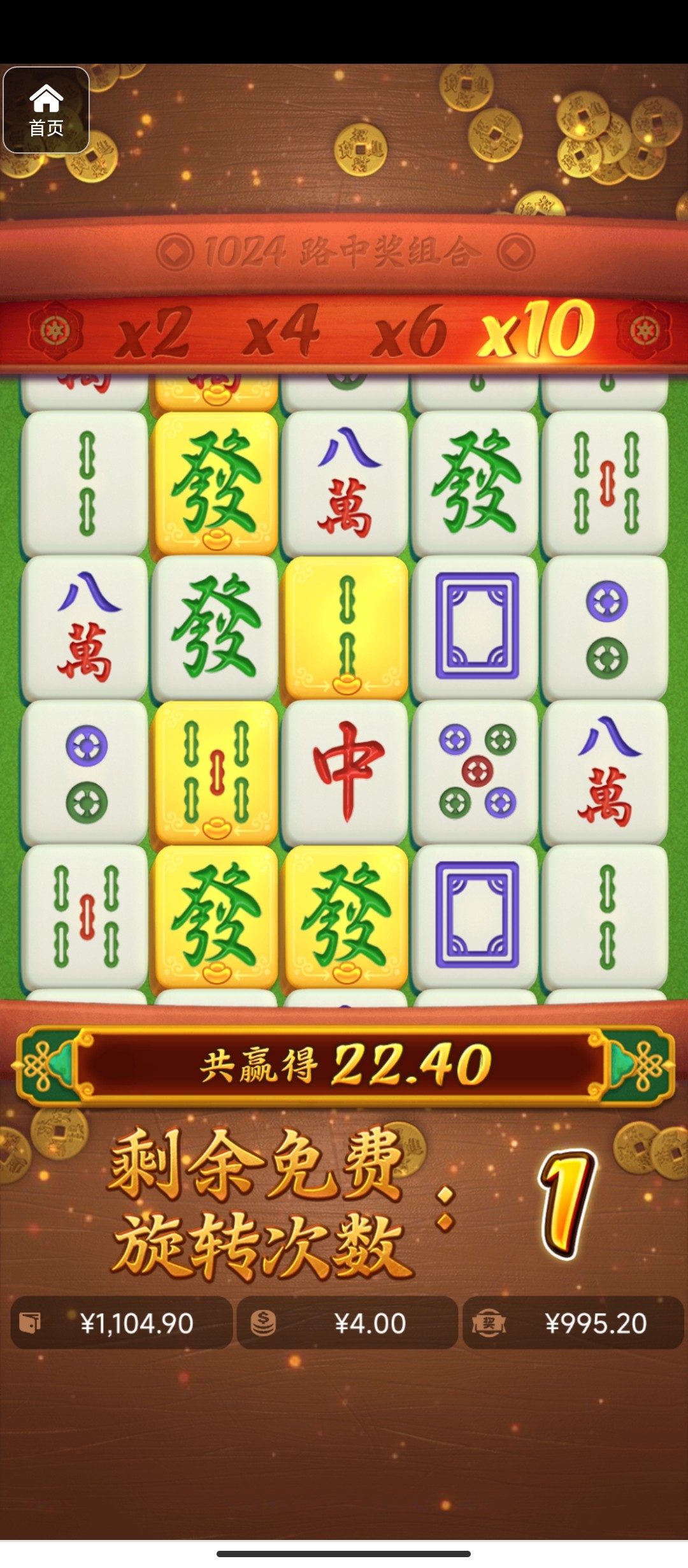 评论图片-博彩彩金-博彩社区-博彩论坛