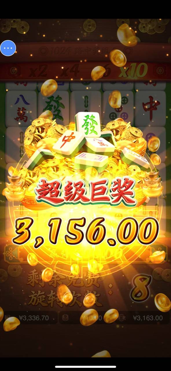 评论图片-博彩彩金-博彩社区-博彩论坛