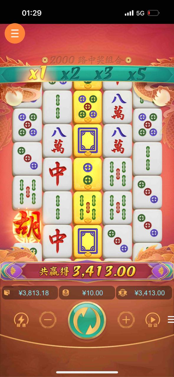 评论图片-博彩彩金-博彩社区-博彩论坛