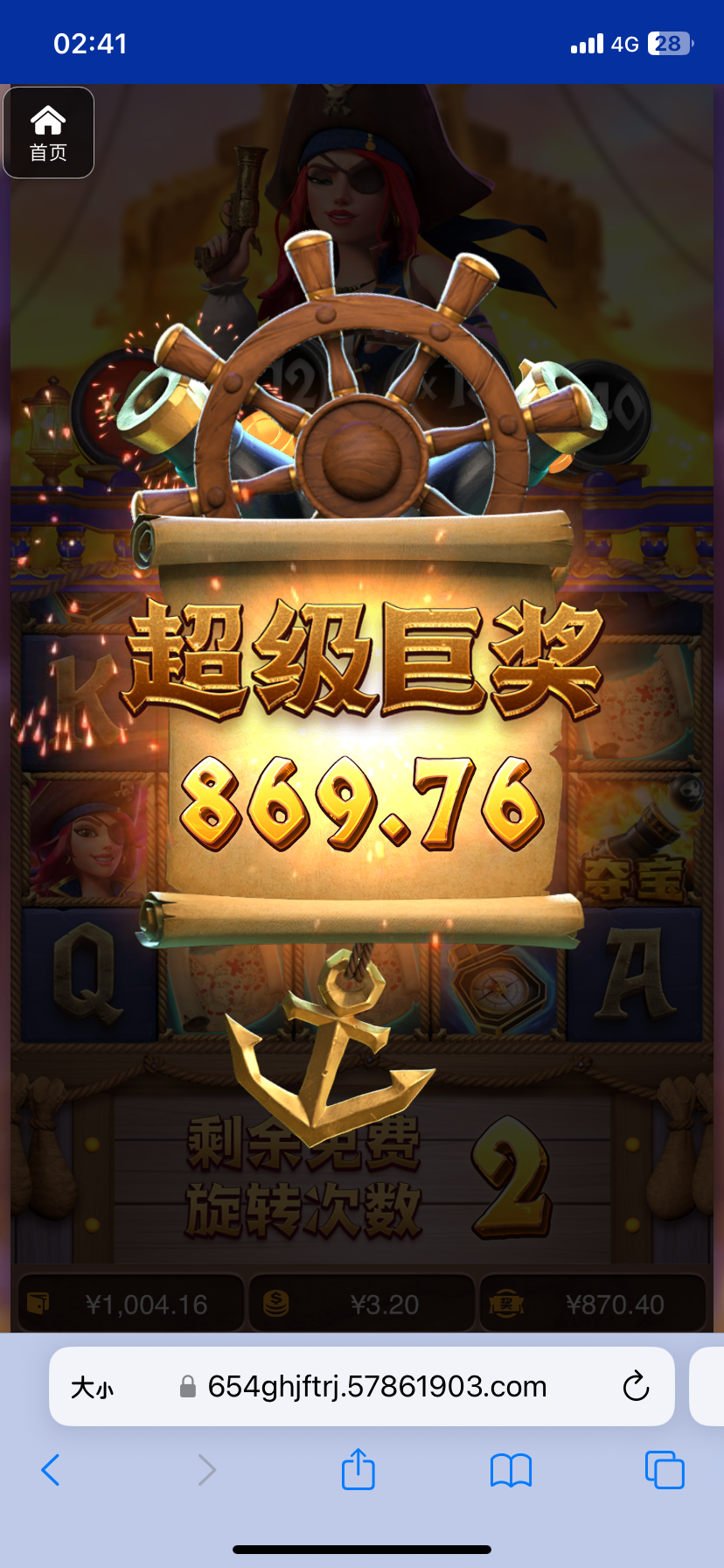 评论图片-博彩彩金-博彩社区-博彩论坛