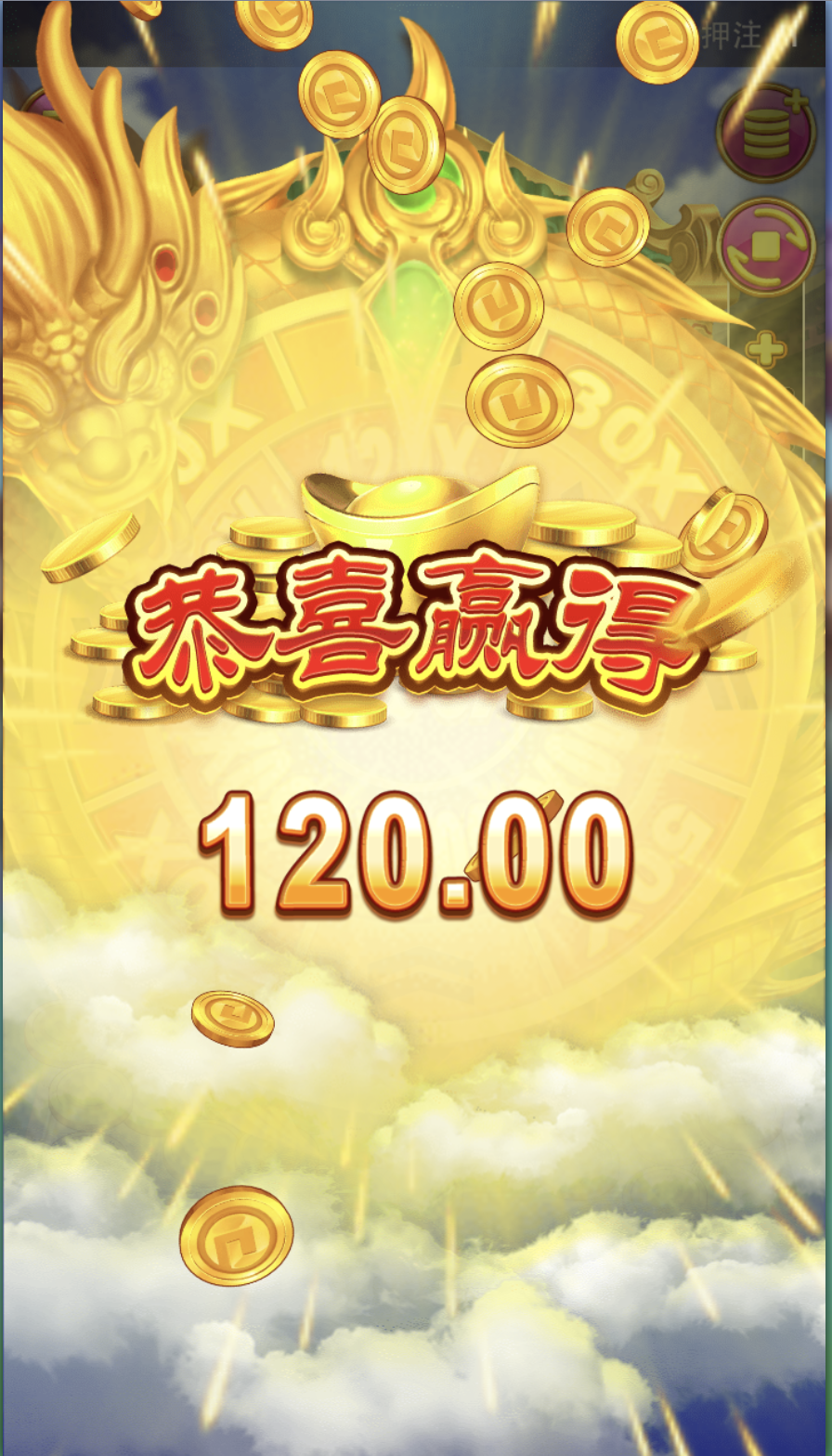 评论图片-博彩彩金-博彩社区-博彩论坛