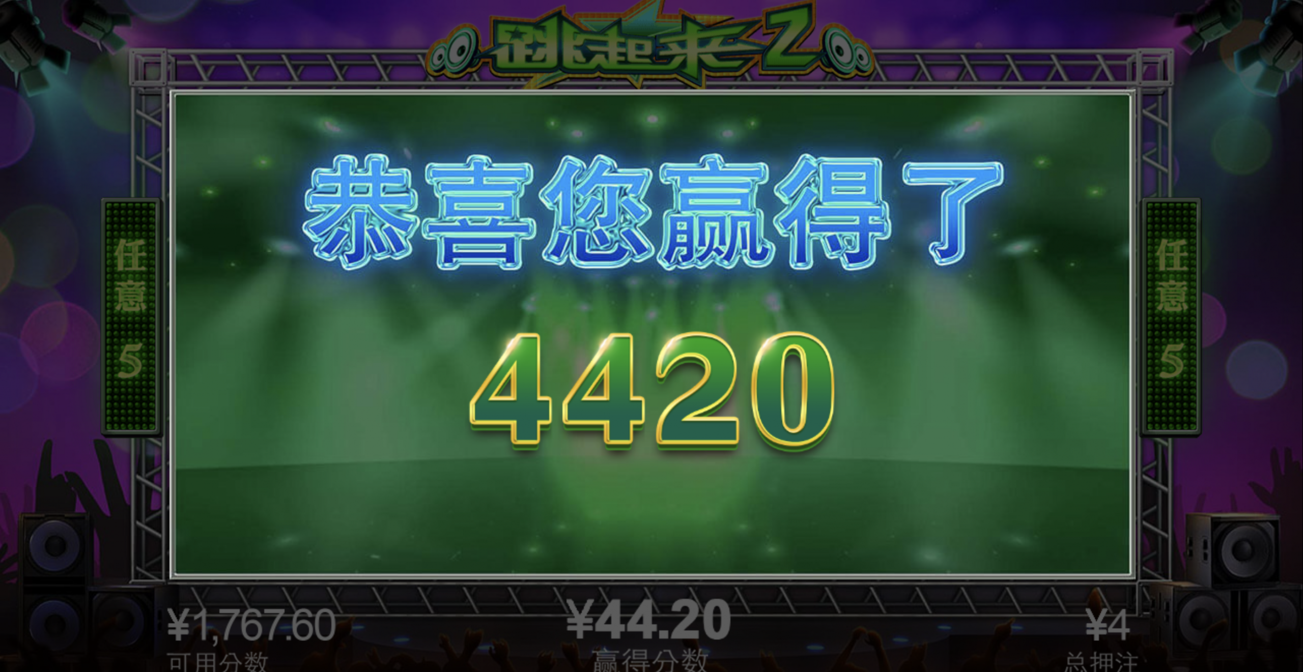 评论图片-博彩彩金-博彩社区-博彩论坛