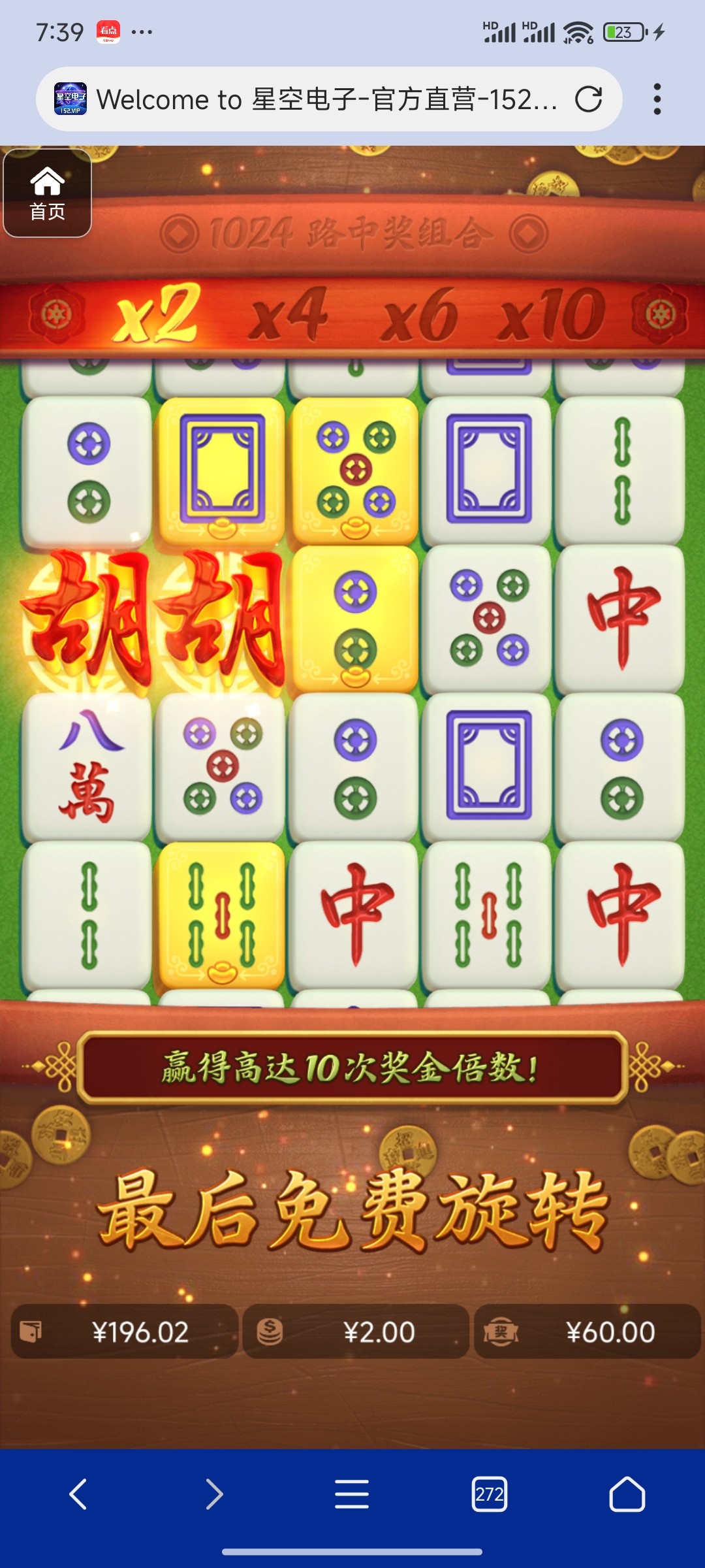 评论图片-博彩彩金-博彩社区-博彩论坛