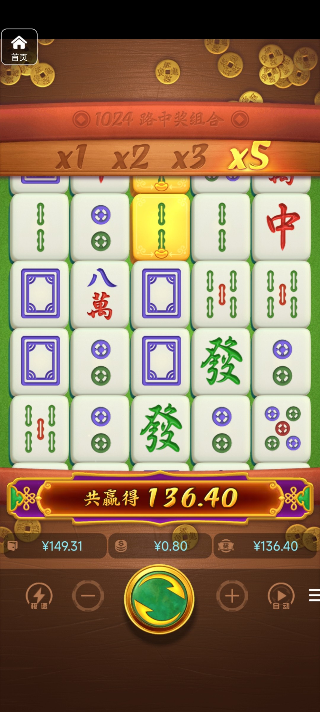 评论图片-博彩彩金-博彩社区-博彩论坛