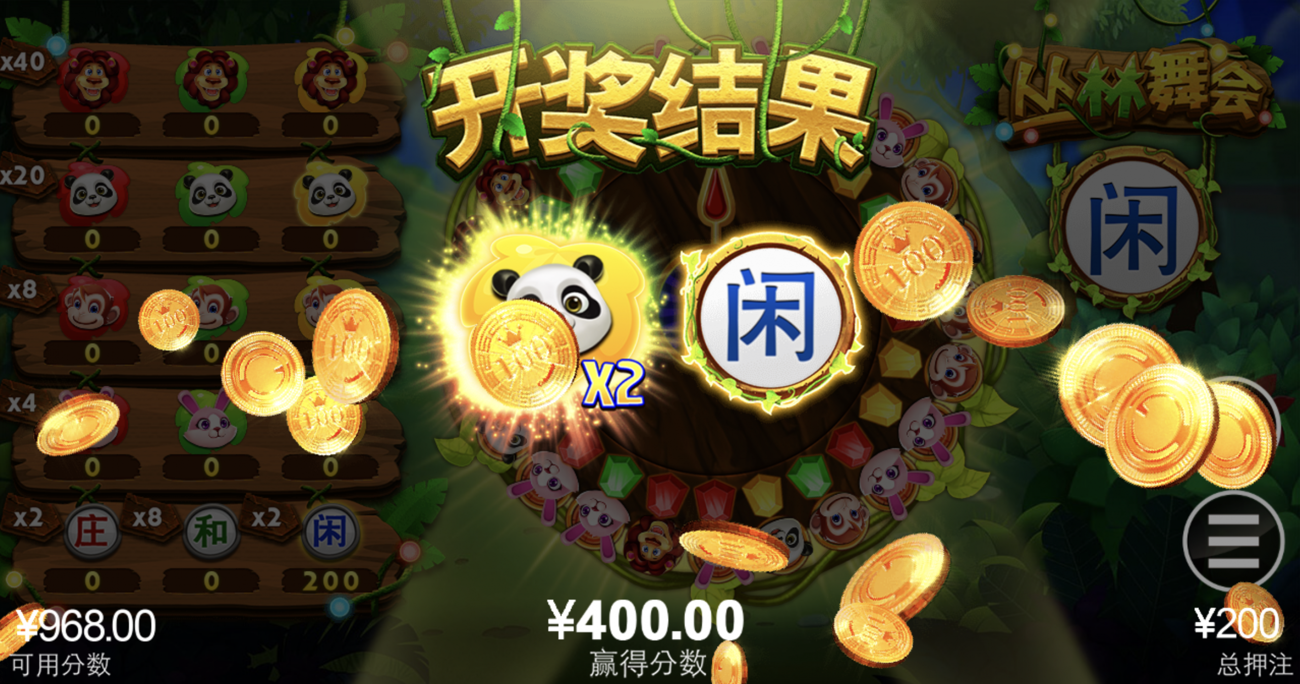 评论图片-博彩彩金-博彩社区-博彩论坛