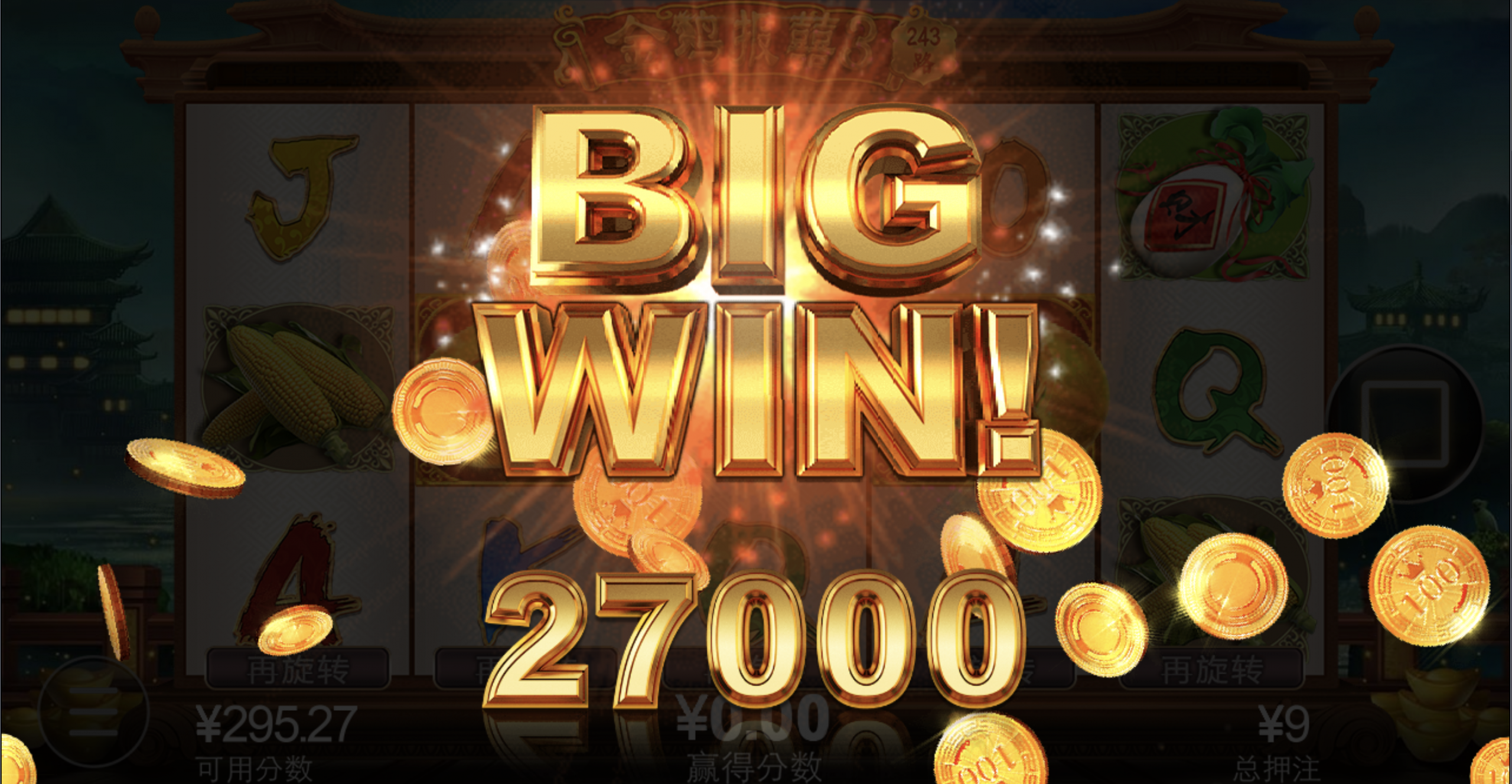 评论图片-博彩彩金-博彩社区-博彩论坛