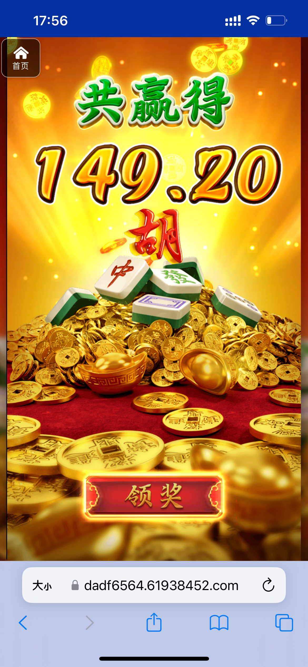 评论图片-博彩彩金-博彩社区-博彩论坛