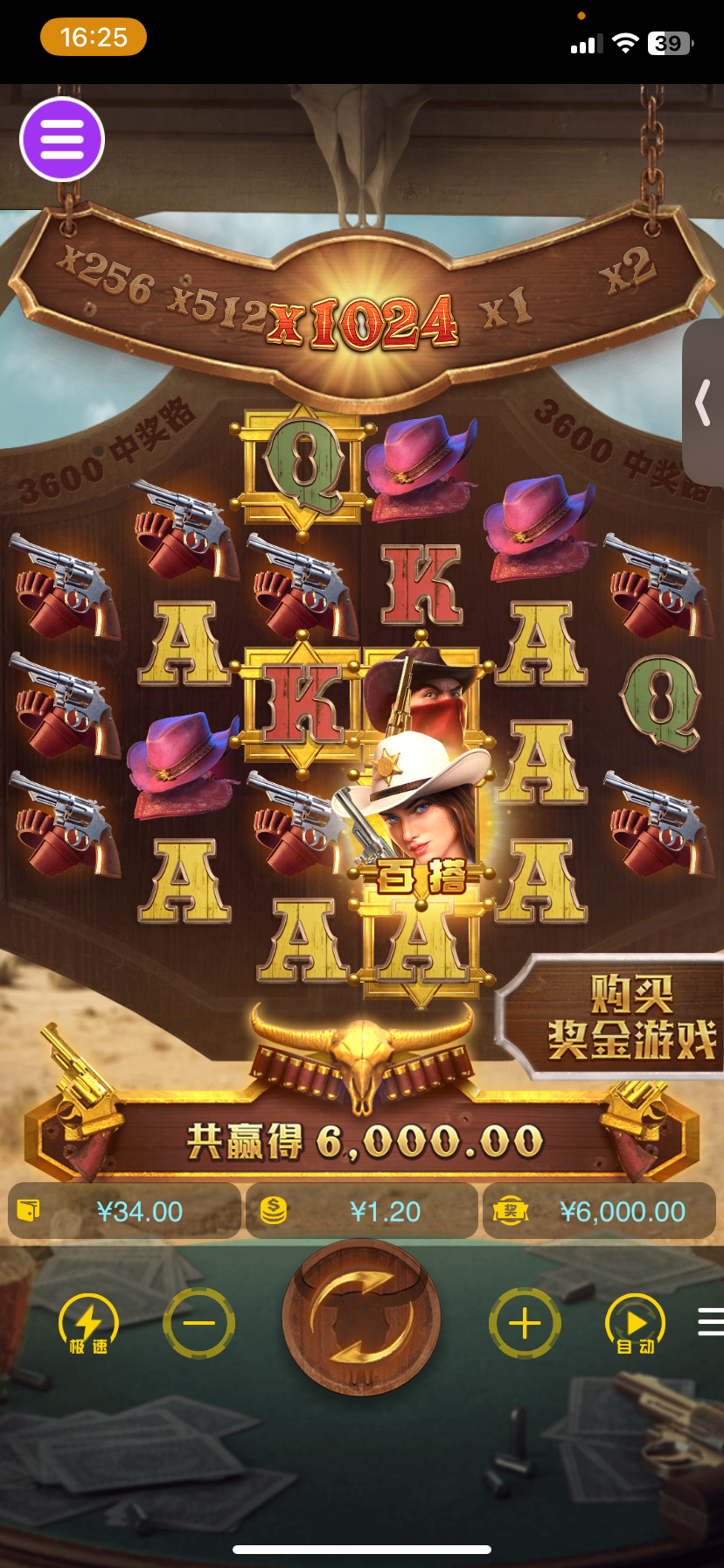 评论图片-博彩彩金-博彩社区-博彩论坛