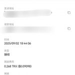 U9哈希 送10T-188T-博彩彩金-博彩社区-博彩论坛