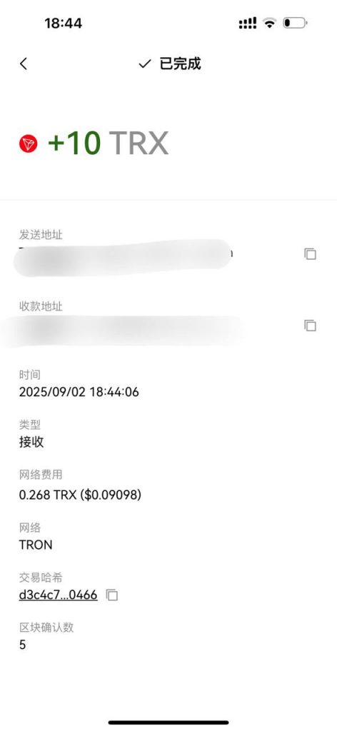 U9哈希 送10T-188T-博彩彩金-博彩社区-博彩论坛