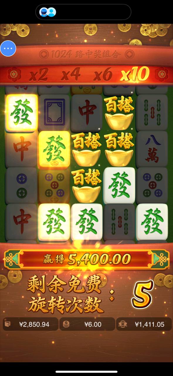 评论图片-博彩彩金-博彩社区-博彩论坛