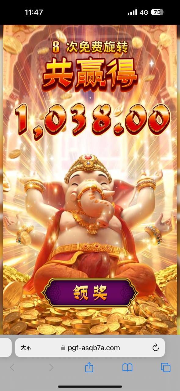 评论图片-博彩彩金-博彩社区-博彩论坛