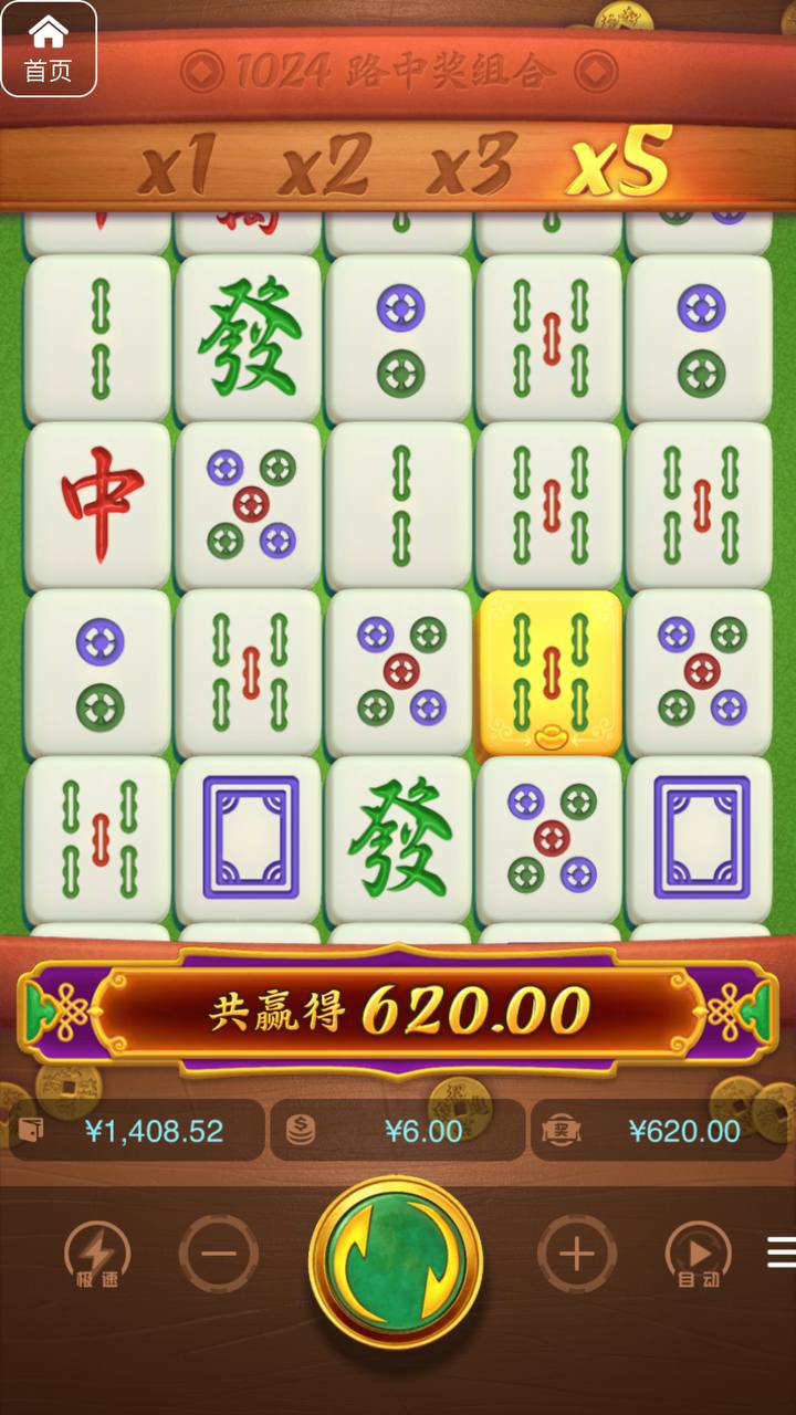 评论图片-博彩彩金-博彩社区-博彩论坛