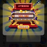 威尼斯人  送18-博彩彩金-博彩社区-博彩论坛