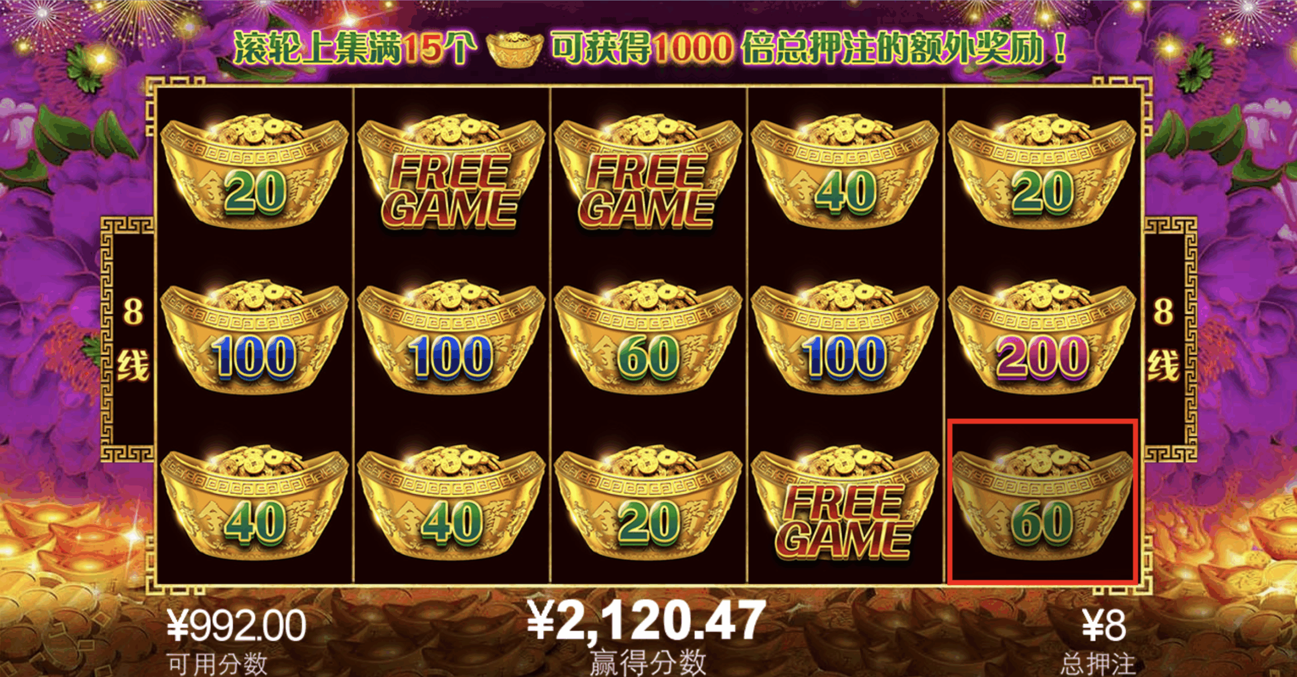 评论图片-博彩彩金-博彩社区-博彩论坛