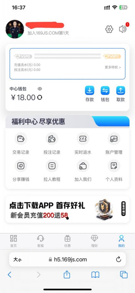 康溪盛世169  送18-博彩彩金-博彩社区-博彩论坛