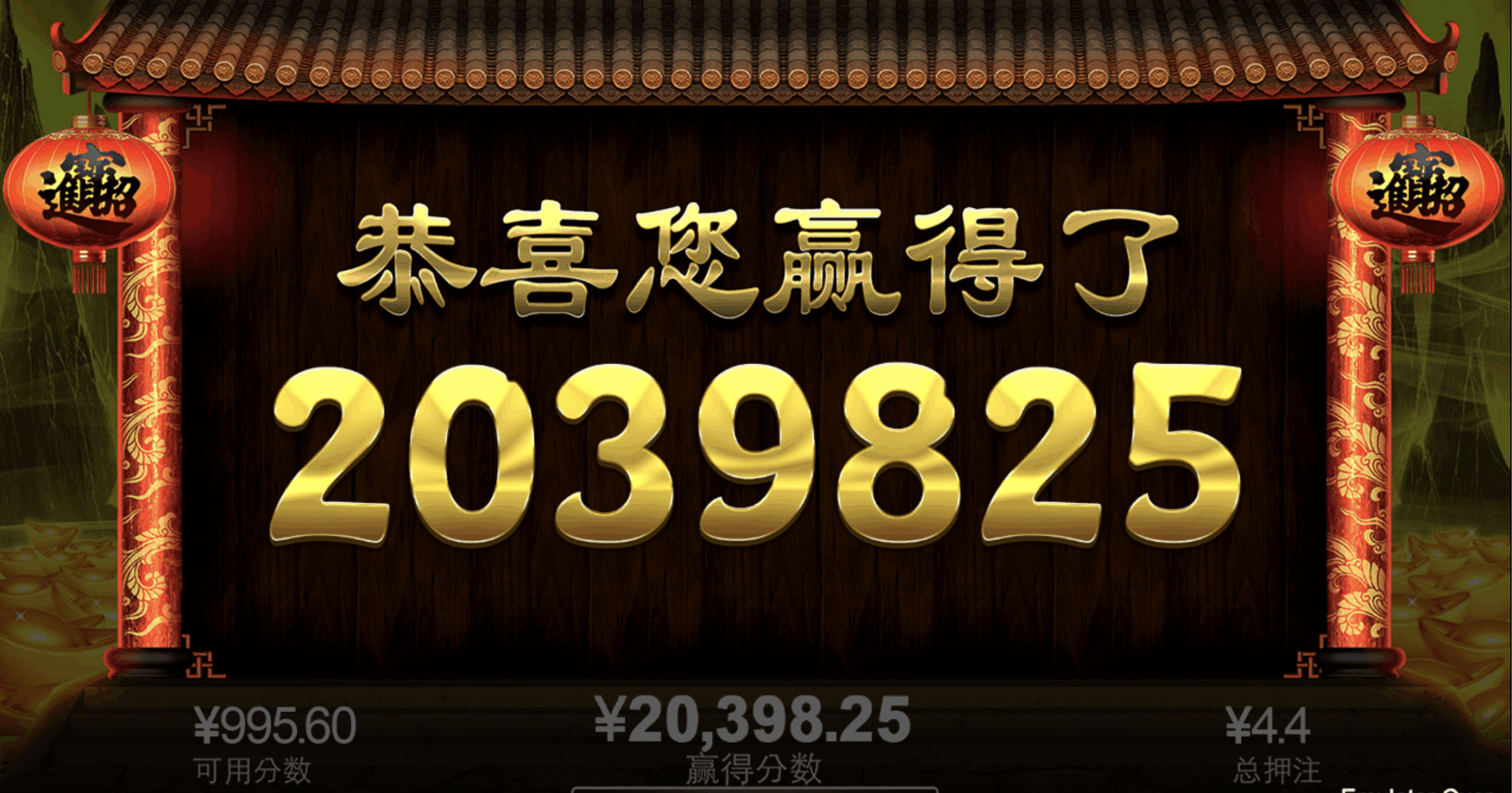 评论图片-博彩彩金-博彩社区-博彩论坛