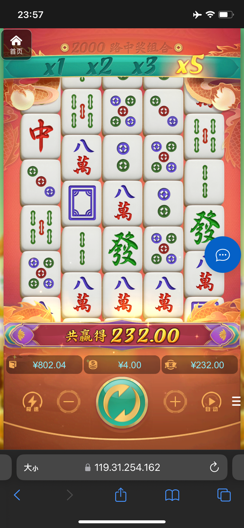 评论图片-博彩彩金-博彩社区-博彩论坛