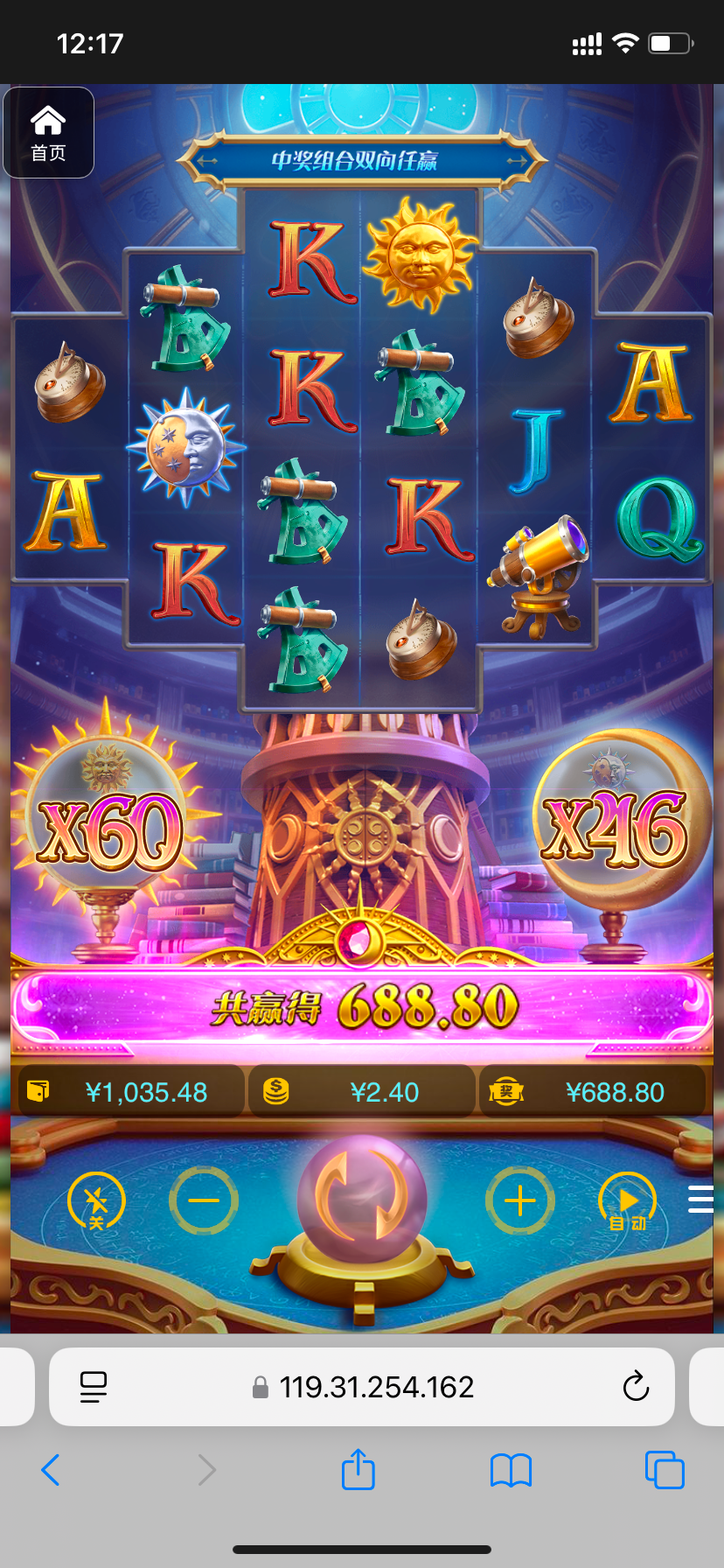 评论图片-博彩彩金-博彩社区-博彩论坛