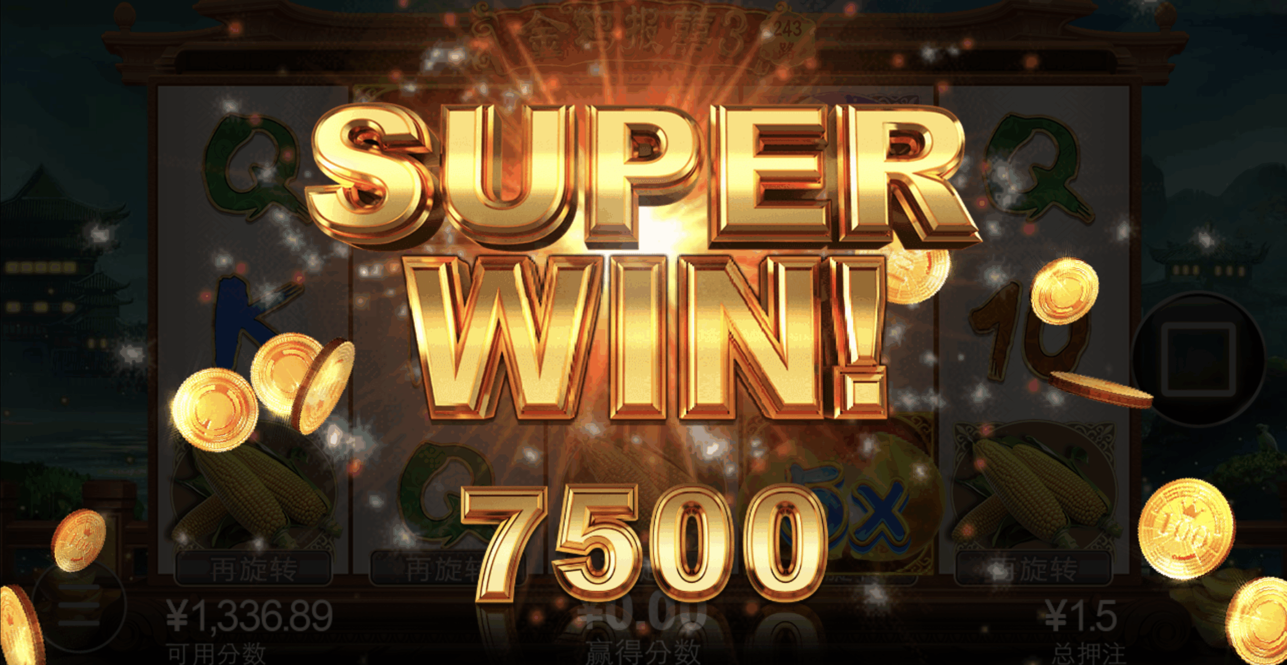 评论图片-博彩彩金-博彩社区-博彩论坛