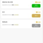 葡京1348 神秘彩金-博彩彩金-博彩社区-博彩论坛