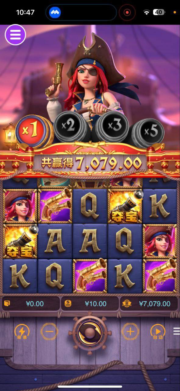 评论图片-博彩彩金-博彩社区-博彩论坛