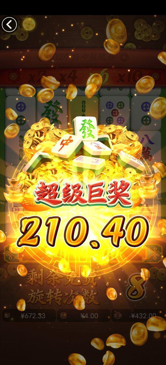 评论图片-博彩彩金-博彩社区-博彩论坛