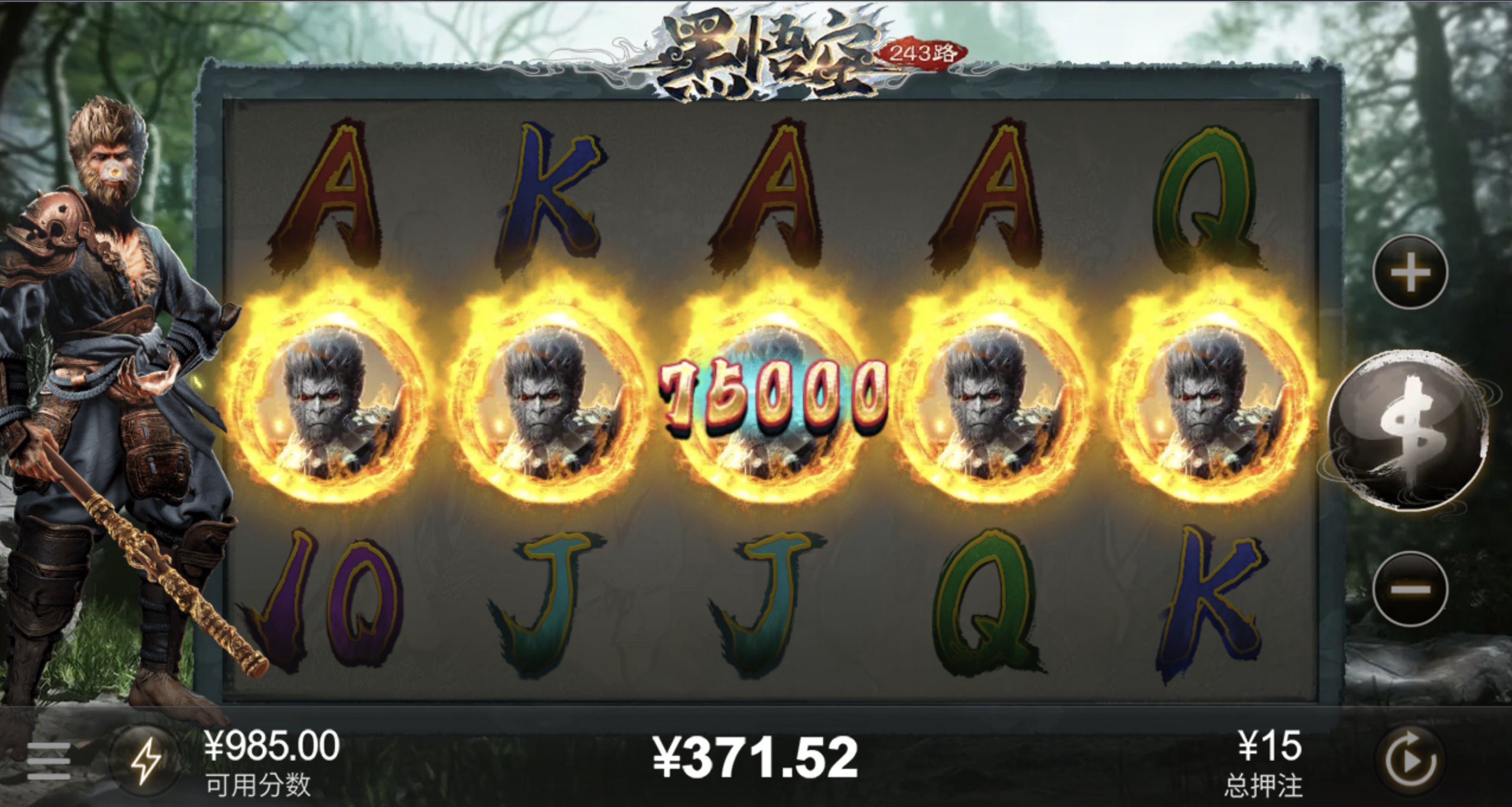 评论图片-博彩彩金-博彩社区-博彩论坛